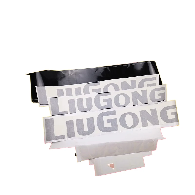Для Liugong Lg906d 907d 908d 906c 908c все автомобильные наклейки знаки Автомобильный логотип аксессуары для экскаватора Для Liugong Lg906d 907d 908d 906c 908c все автомобильные наклейки знаки Автомобильный логотип аксессуары для экскаватора
