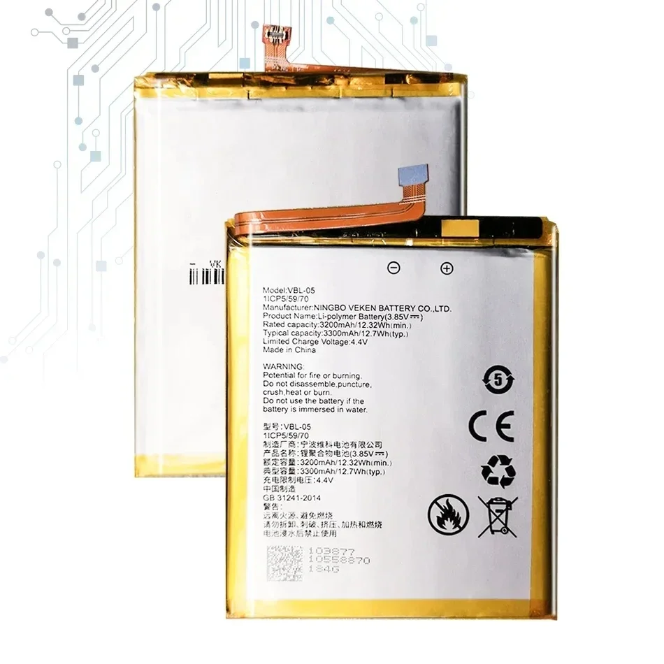 Аккумулятор VBL-05 BP-9V VBL-02 для VERTU aster P Signature Touch V03 VBL-02 V06 Аккумулятор для мобильного телефона (art.: 3920ca352bd07) - 3920ca352bd07