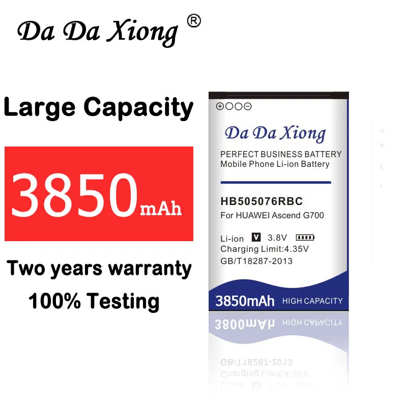 Высококачественный аккумулятор 3850 мАч HB505076RBC для телефона Huawei A199 G700 G710 Y600 C8815 G610T G610 S G716 G606 Y3 2 II Высококачественный аккумулятор 3850 мАч HB505076RBC для телефона Huawei A199 G700 G710 Y600 C8815 G610T G610 S G716 G606 Y3 2 II