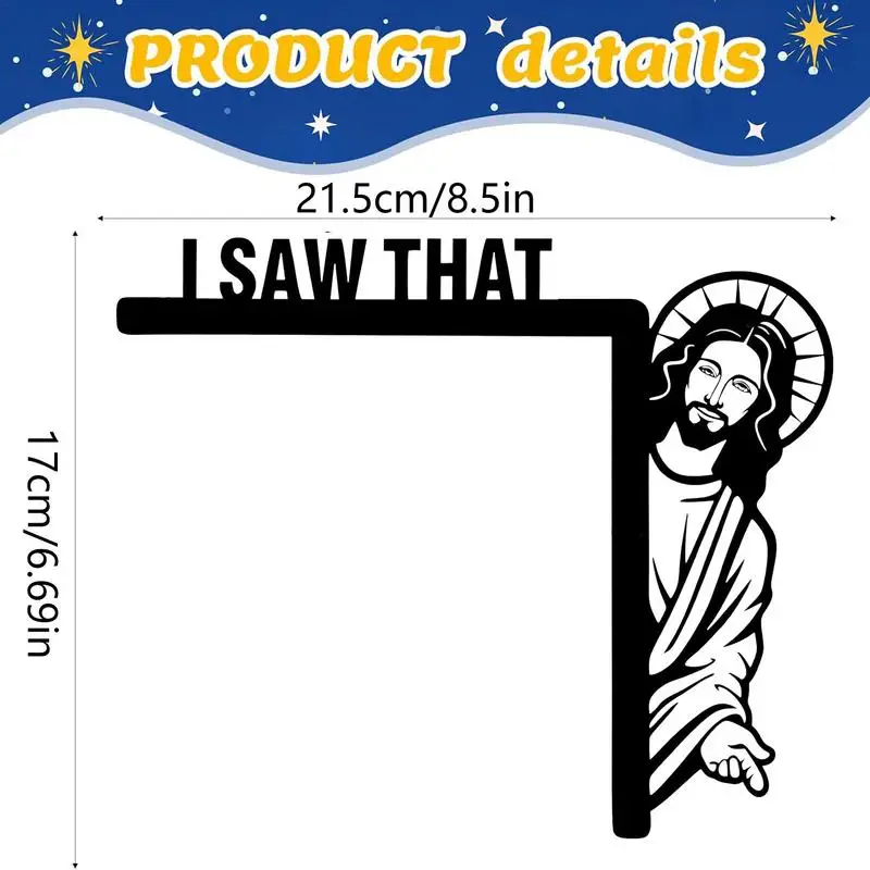 Я увидел что дверь с Иисусом задняя фоторамка я