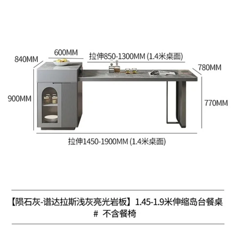 Наборы для обеденного стола с экономией места расширяемый вспомогательный