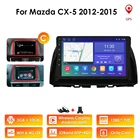 Мультимедийная магнитола для Mazda, 10,1 дюйма, 8 ГБ + 128 ГБ, Android 10