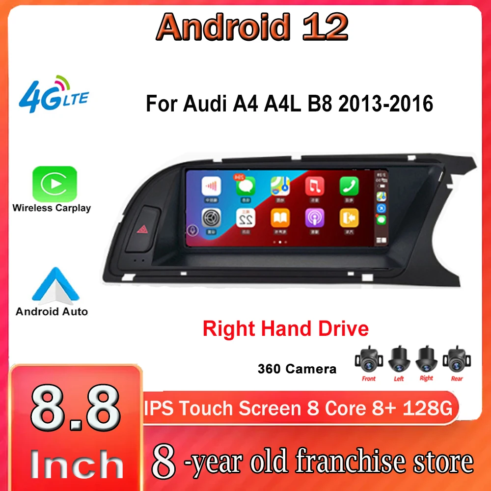 

Android 12 8,8 дюймов для Audi A4 A4L B8 2013-2016 RHD Автомобильный плеер мультимедийное Радио стерео WIFI + 4G Android головное устройство