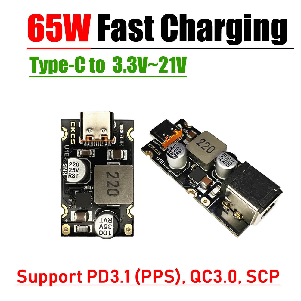 

PD 65 Вт Быстрая зарядка USB Type-C адаптер для быстрой зарядки 5 в 9 в 12 В 15 В 20 в 5525 5521 преобразование PD3.0 PPS QC3.0 SC ModuleP