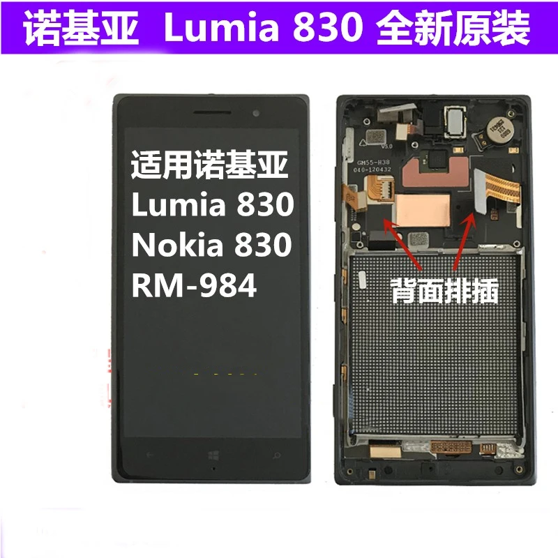 

Origianl for Nokia Lumia 830 LCD Display + Touch Panel for Nokia Lumia 830 Cell Phones Screen LCD Replacement Parts