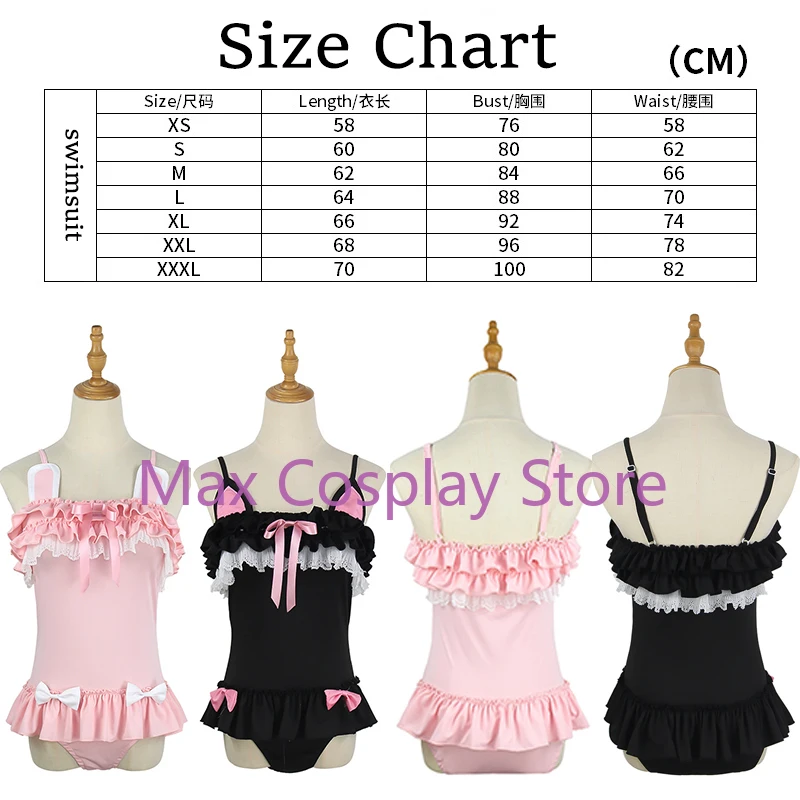 Купальник Max Cos Женский милый пикантный купальный костюм для косплея купальная