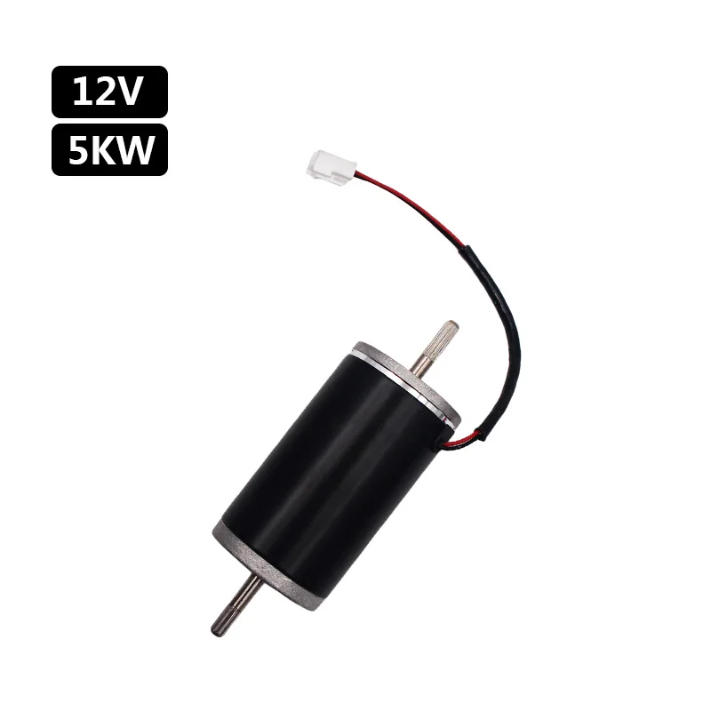 

12 В 24 в китайский бренд 5 кВт дизельный воздушный парковочный нагреватель вентилятор запчасти с одним мотором прямо с завода OEM