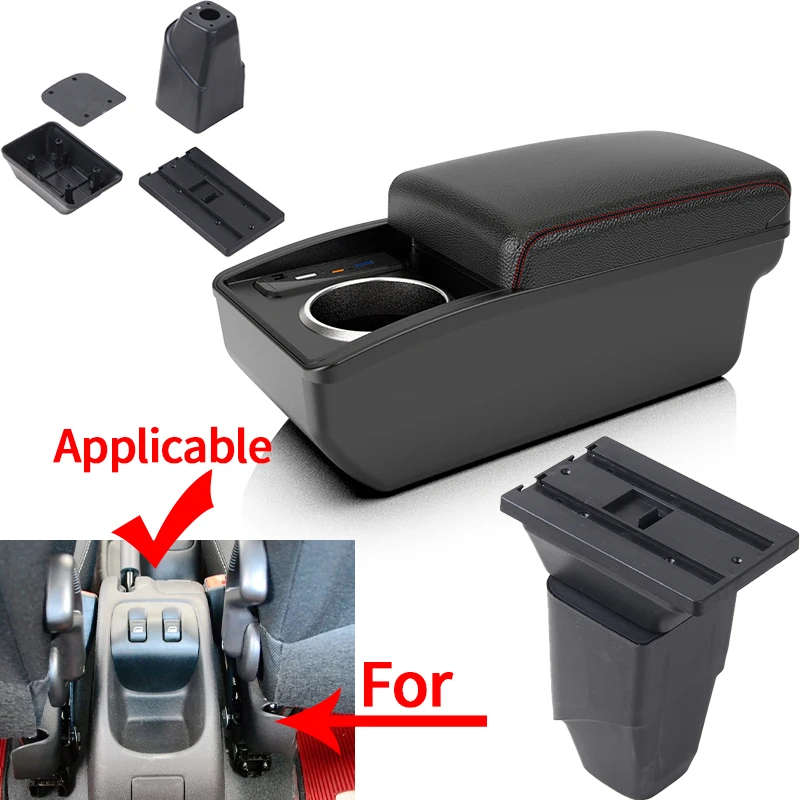 Подлокотник для PEUGEOT 206 Peugeot cc