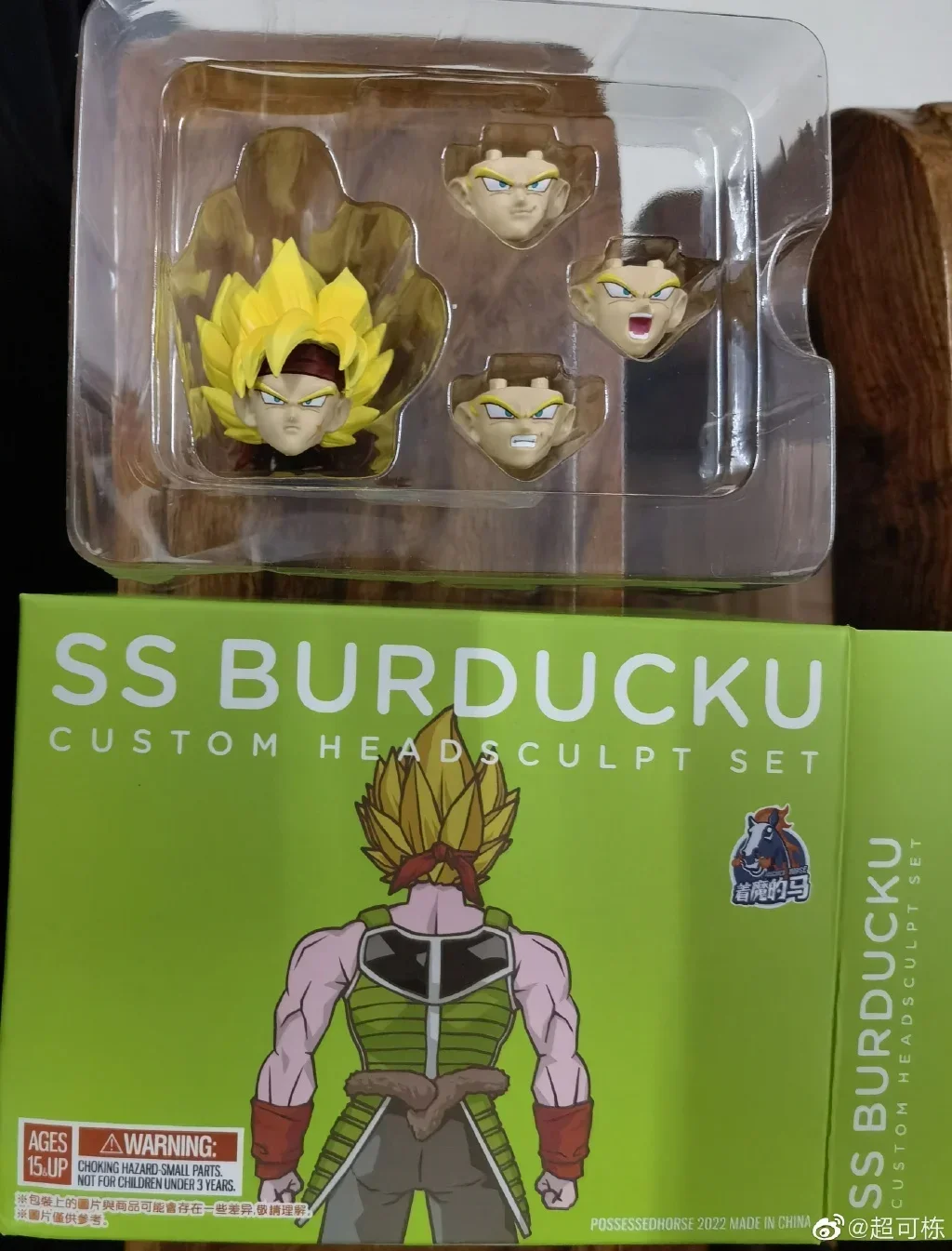 Фигурка Shf Dragon Ball Enchanted Poseable Demonic Horse Bardock Super Saiyan Head Sculpt Accessory Pack