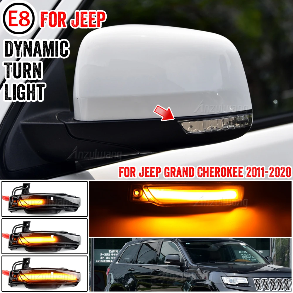 

Светодиодные боковые зеркала для JEEP GRAND CHEROKEE WK2 2010 -2020