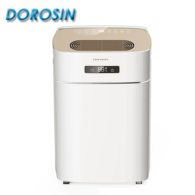 DOROSIN ER-620E Dehumidifier Dehumidification Purification Integrated Electric Dryer 20L/Day Efficiency Panasonic Compressors