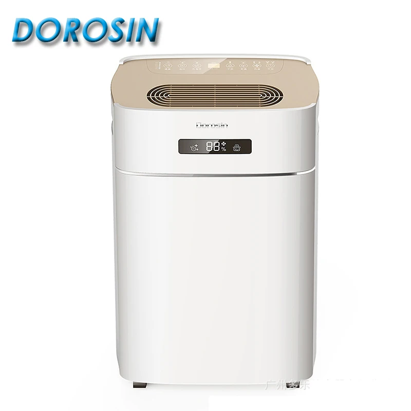 Осушитель воздуха DOROSIN ER-620E 20л/день