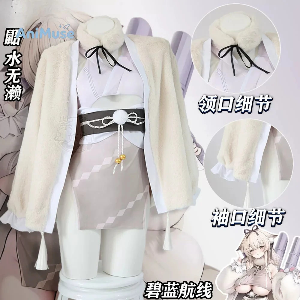 Фото Косплей-костюм по игре Azur Lane IJN Minase; женское платье, полный комплект для косплея по аниме, на Хэллоуин, Комик-Кон №2