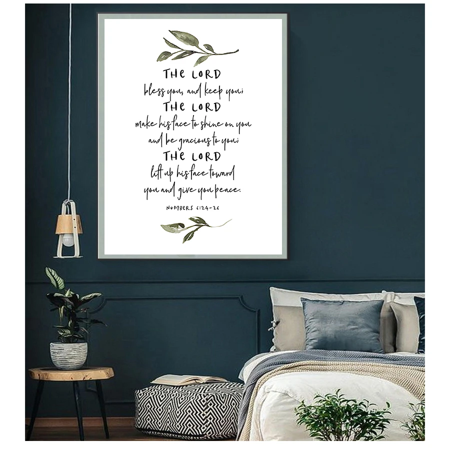 Господь Благослови ты и хранитель тебя христианский домашний декор Священное