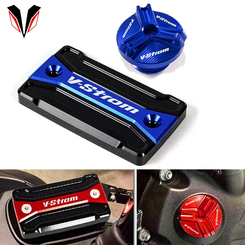 Для SUZUKI Vstrom 650 1000 250 DL650 2004-2023 мотоциклетный брелок для ключей тормозная жидкость