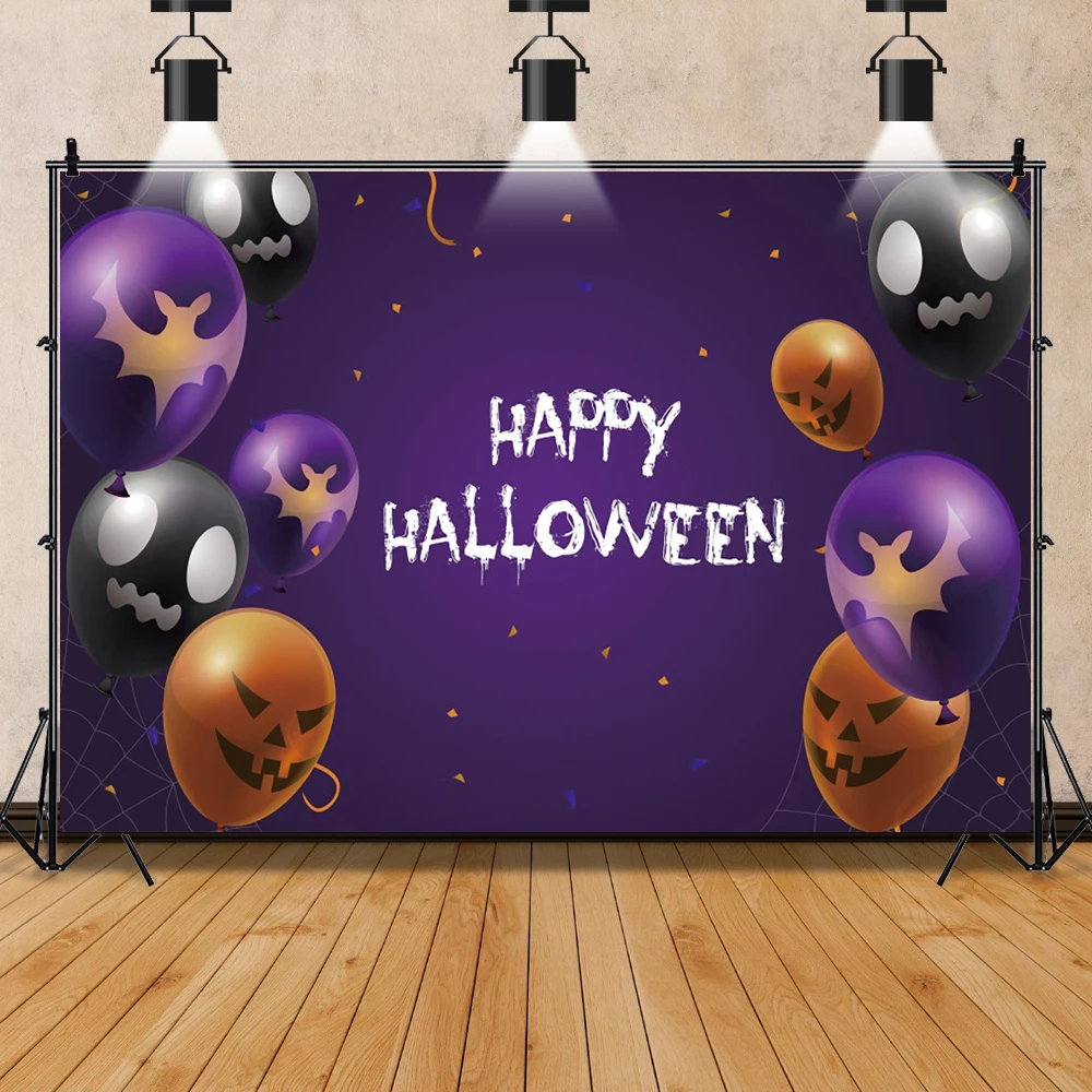 

Счастливый фотографический фон для детской семейвечерние с воздушным шаром или изображением ночи