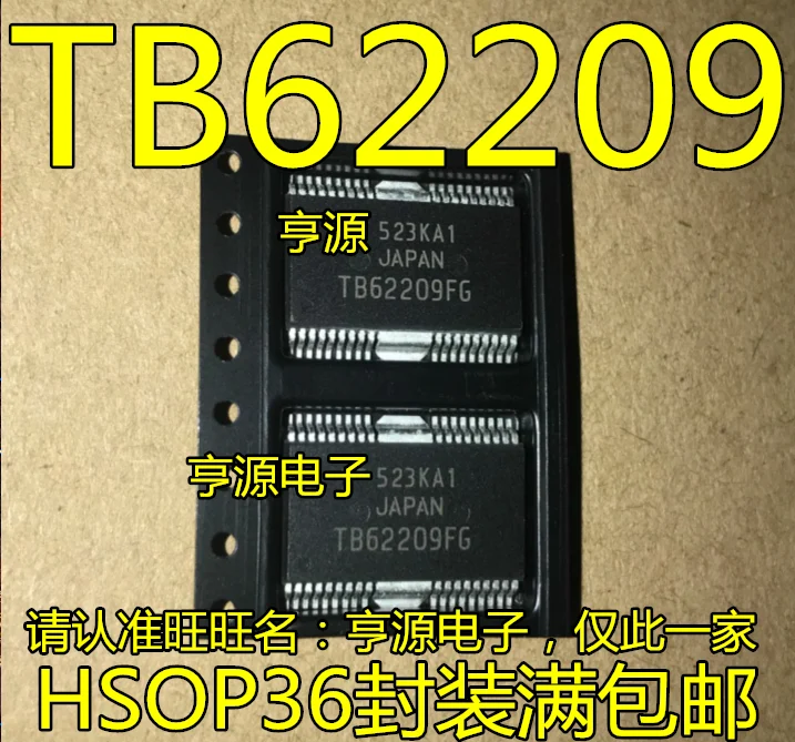 

5pieces TB62209FG TB62209 Original New Quick Shipping