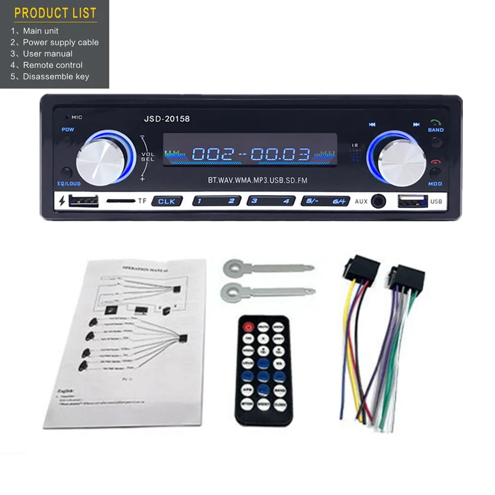 Автомагнитола 1 DIN 24 В Bluetooth MP3-плеер 60Wx4 FM-радио стереоприемник аудио музыка USB/SD