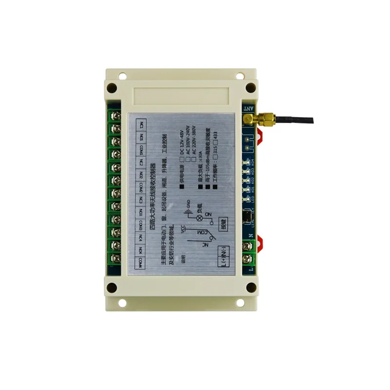 Комплект дистанционного управления 433 МГц DC12-48V для двигателей оборудования
