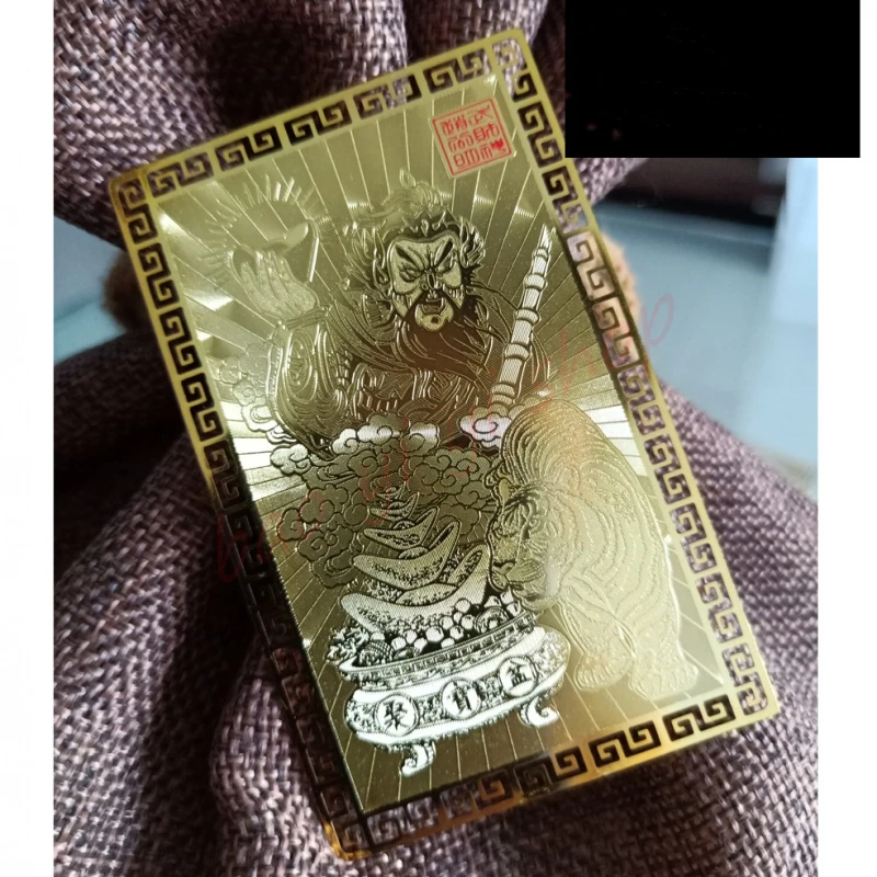 

Zhenwu большая карта статуи, Закладка, карта благоприятности