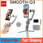 Стабилизатор Zhiyun Smooth Q Q3, ручной 3-осевой стабилизатор для телефона iPhone 12, 11 Pro, X, 8 Plus, 7, Xiaomi, Samsung