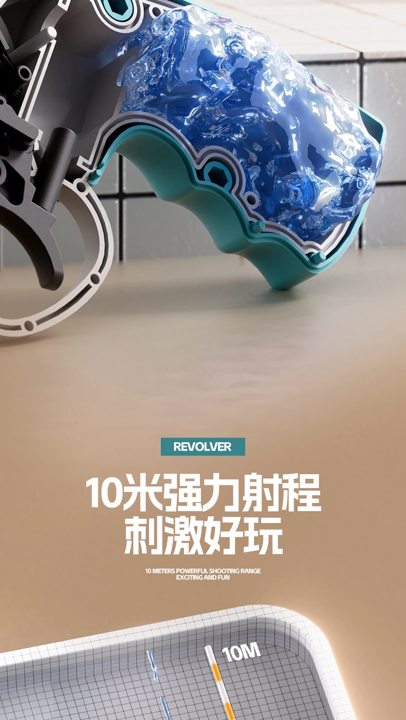 Детский водяной пистолет Glock