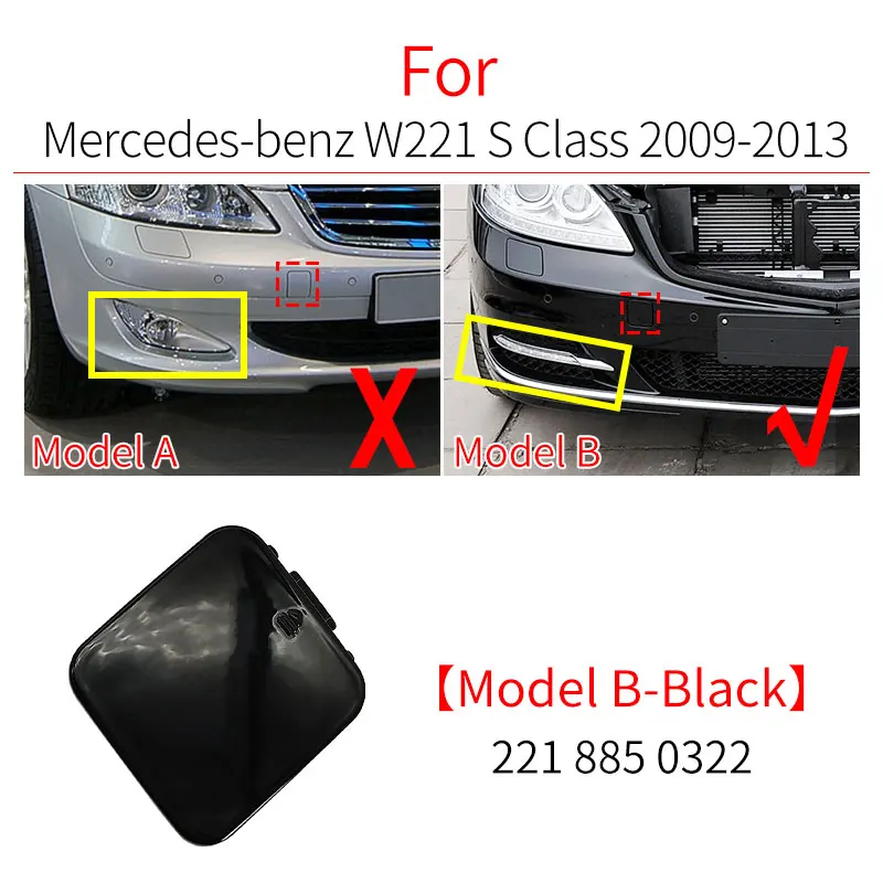 

Для Mercedes W221 автомобильный передний бампер фаркоп крышка черная для Benz S Class S300 S320 S350 S400 S500 S600 2218850223 2218850322