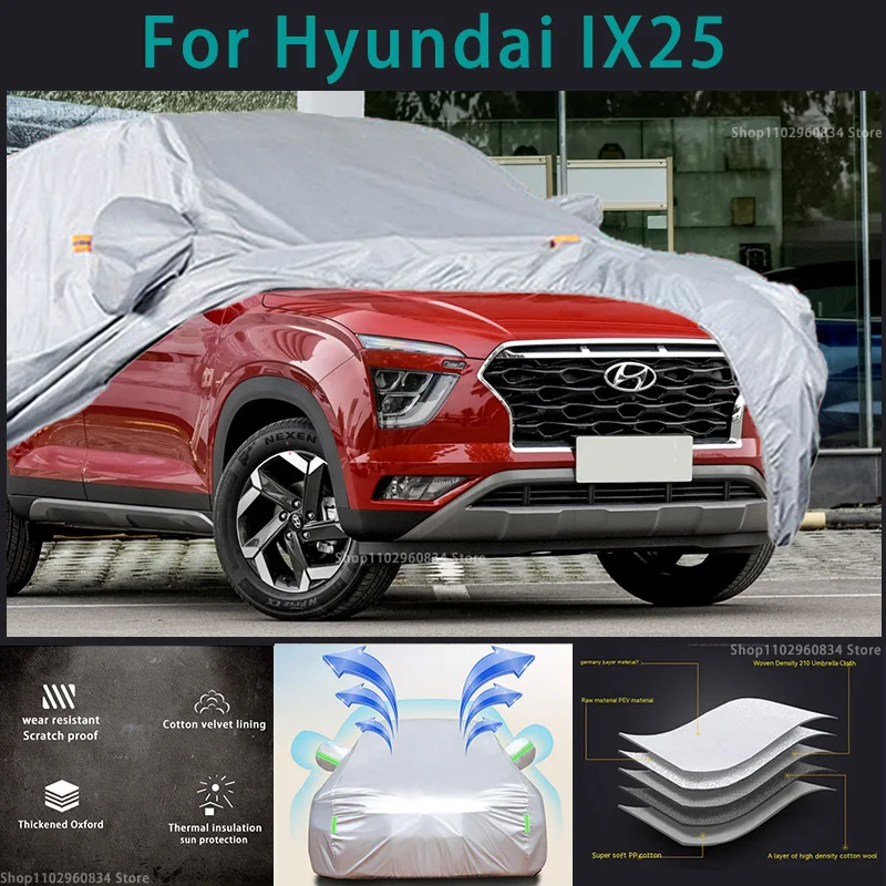 Для Hyundai IX25 210T водонепроницаемые полные автомобильные чехлы наружные
