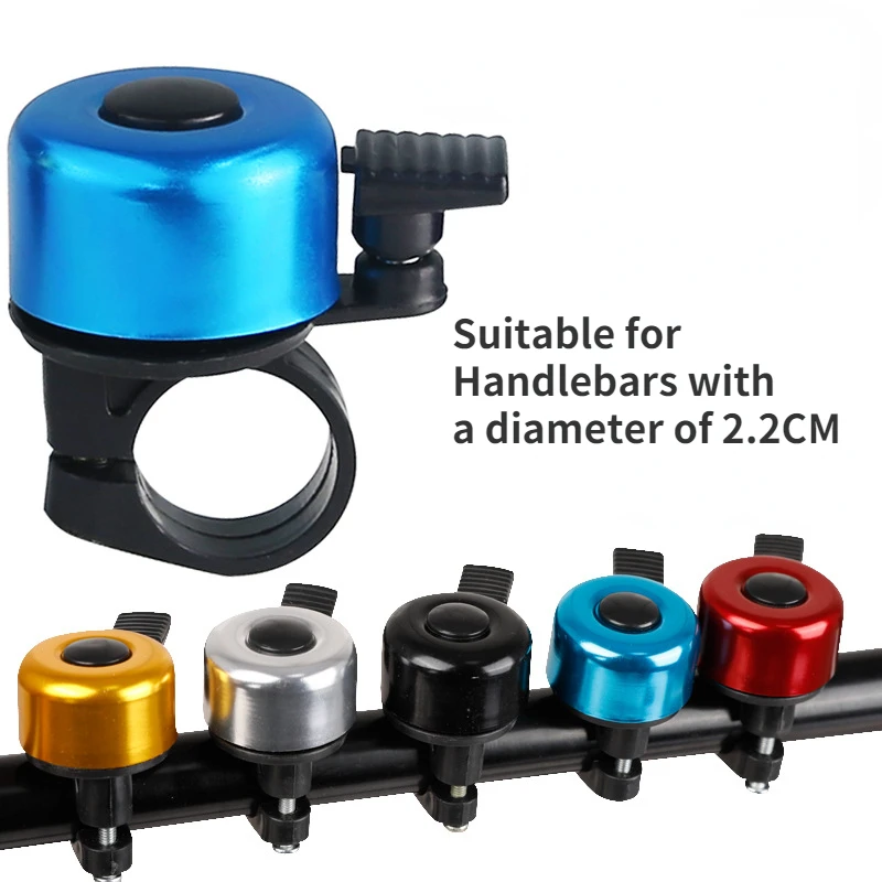 

Bicycle Bell Small Sound Crisp Ring Bell Bicycle Bell Color Horn Mountain Bike Riding Equipment