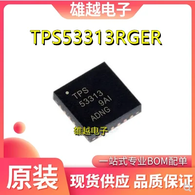 

Free shippingTPS53313 TPS53313RGER TPS53313 QFN24 IC 10pcs