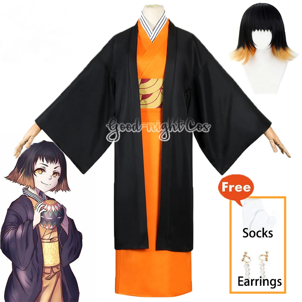 

Anime Susamaru Cosplay Costumes Wig Kimono Complimentary accessories Halloween party Carnival Kimono Set party cosplay