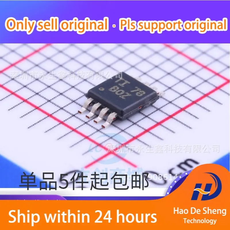 

10PCS/LOT XTR117AIDGKR Logo BOZ XTR117AIDGKT MSOP8 New Original In Stock