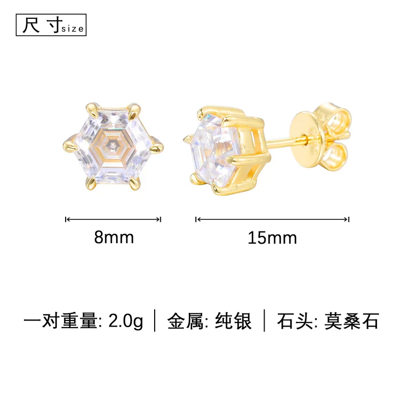 ZFSILVER модные классические серьги из серебра 925 пробы D с муассанитом в виде лапы 6