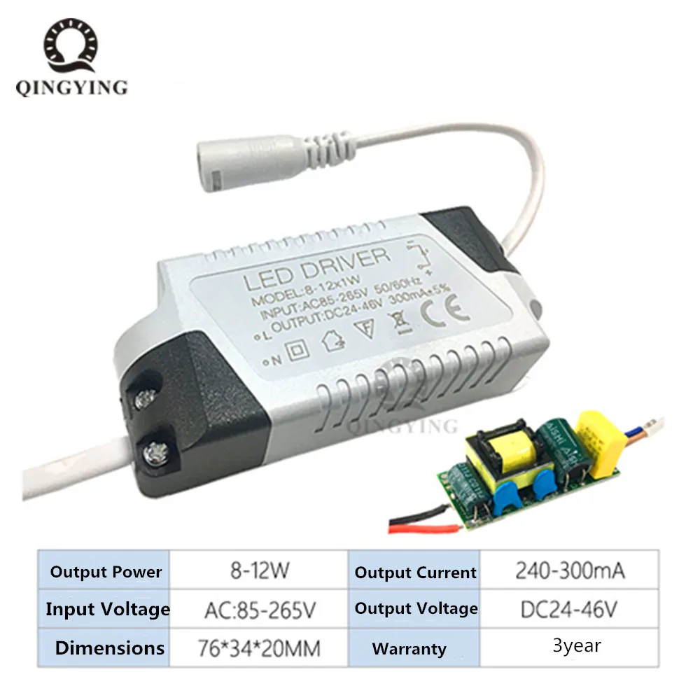 

Трансформатор освещения QINGYING 90-265V