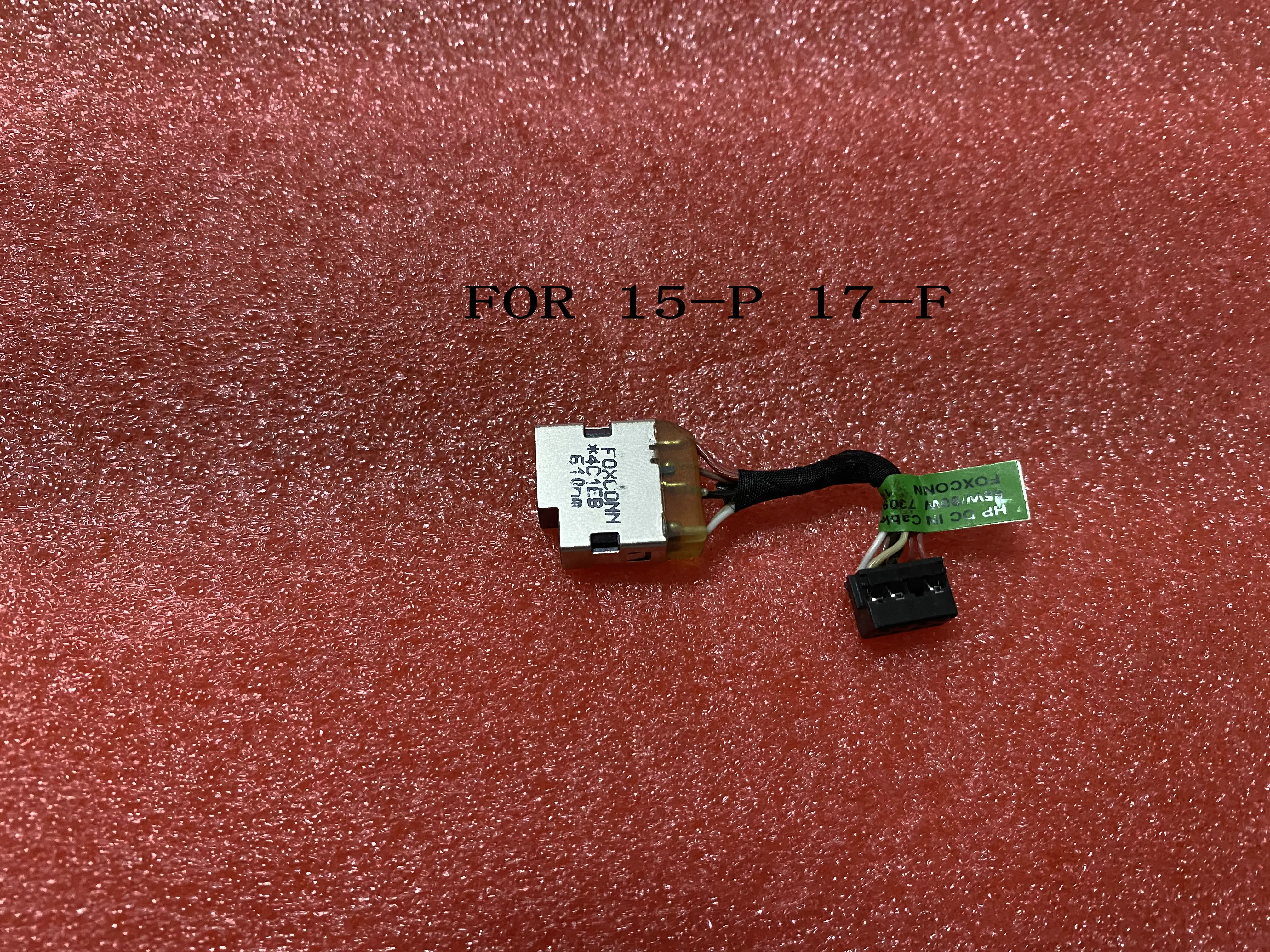 Кабель питания с разъемом постоянного тока разъем для материнской платы HP 17-F 15-P