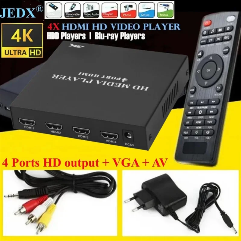 Фото Медиаплеер Full HD 4K/1080P с поддержкой USB, внешних HDD, U-дисков, SD/MMC, 4xHDMI, MKV, AVI, с ИК-пультом, для воспроизведения Blu-ray №1