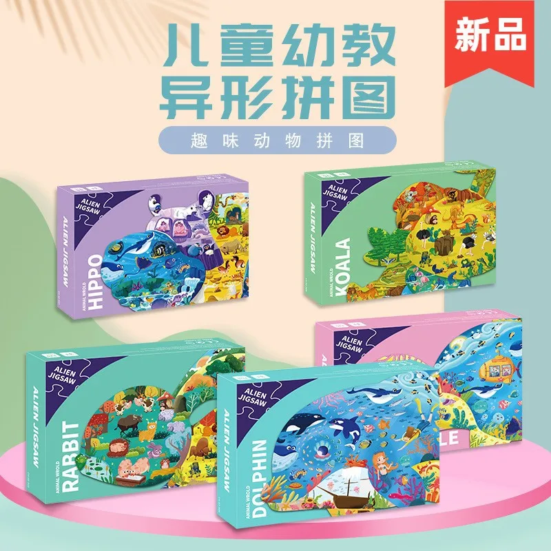 

Free shipping 120 pcs Jigsaw Puzzles for Kids Adults Unique Animal Shaped Jigsaw Puzzle for Wall Home Decor