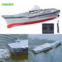 rc boat 2 4g mini liaoning aircraft carrier military model boy electric wireless remote control boat ship toy for boys children
