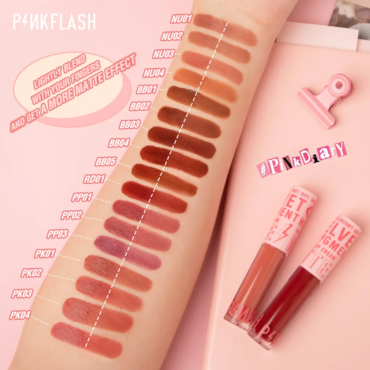 Бархатная матовая губная помада PINKFLASH с высоким пигментом стойкий блеск для губ