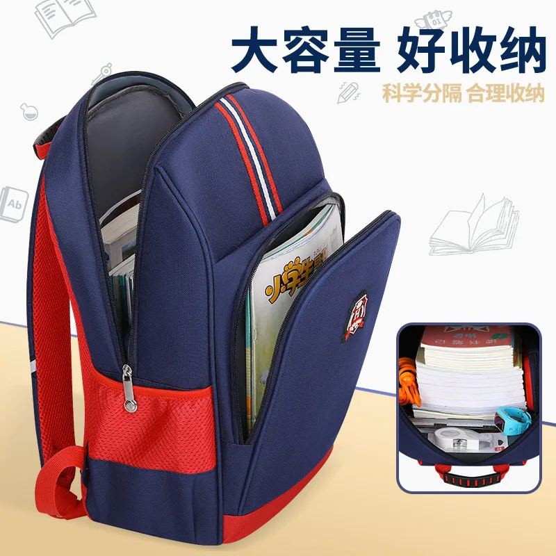 New British Style Elementary School Backpack With Spinal Protection For Boys And Girls, Suitable For Kids In Grades 1-6