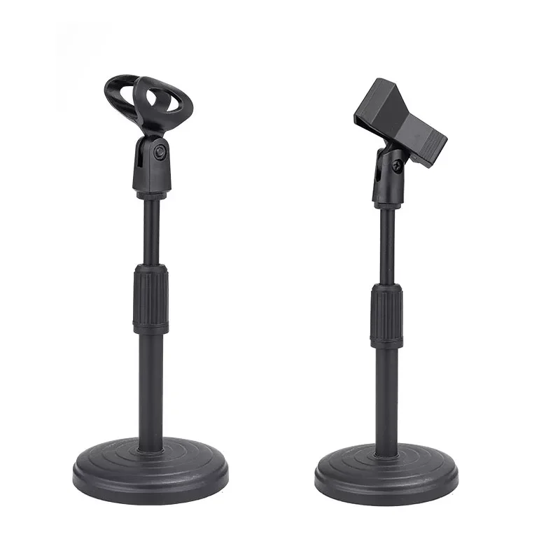 

Foldable Desk Microphone Stand Adjustable Microphone Bracket Support Mount Holder Mic Microphone Bracket Support