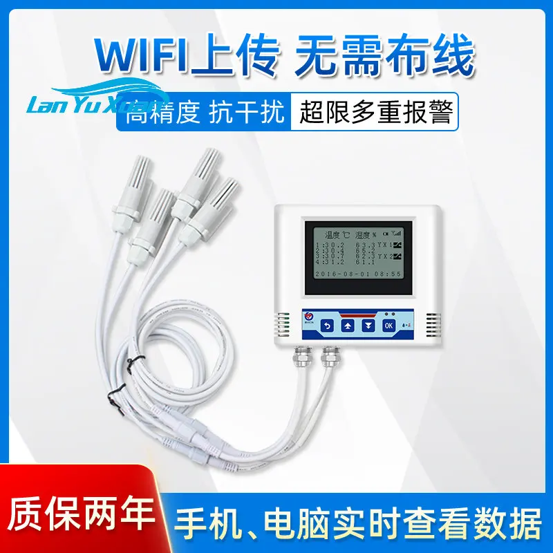 

Automatic wireless WiFi thermometer recorder display industrial multi-probe remote mobile phone monitoring sensor