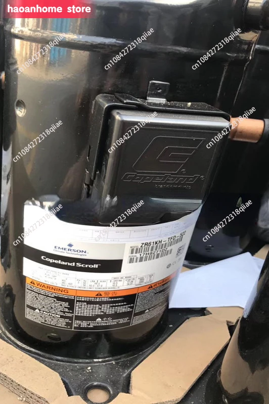 Компрессор воздуха Emerson ZR61K3E-TFD-421