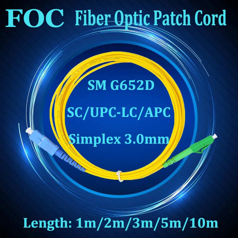 

50 шт. волоконно-оптический кабель SC/UPC к LC/APC Одномодовый SM G652D Simplex 3,0 мм Стандартный волоконный патч-корд, 1 м/2 м/3 м/5 м