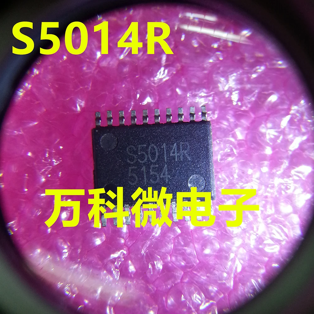 

S5014R TSSOP-20 100% Original Brand New