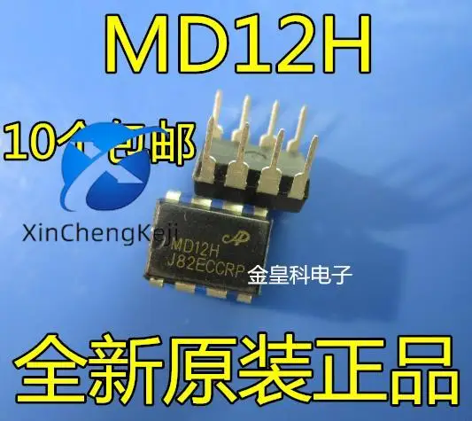 

30 шт. оригинальная новая [10] MD22H MD12H индукционная плита управления питанием IC DIP-8