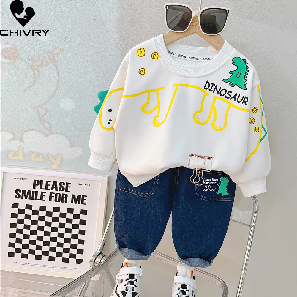 Рисунок 4 - Новинка 2023, детский осенний милый