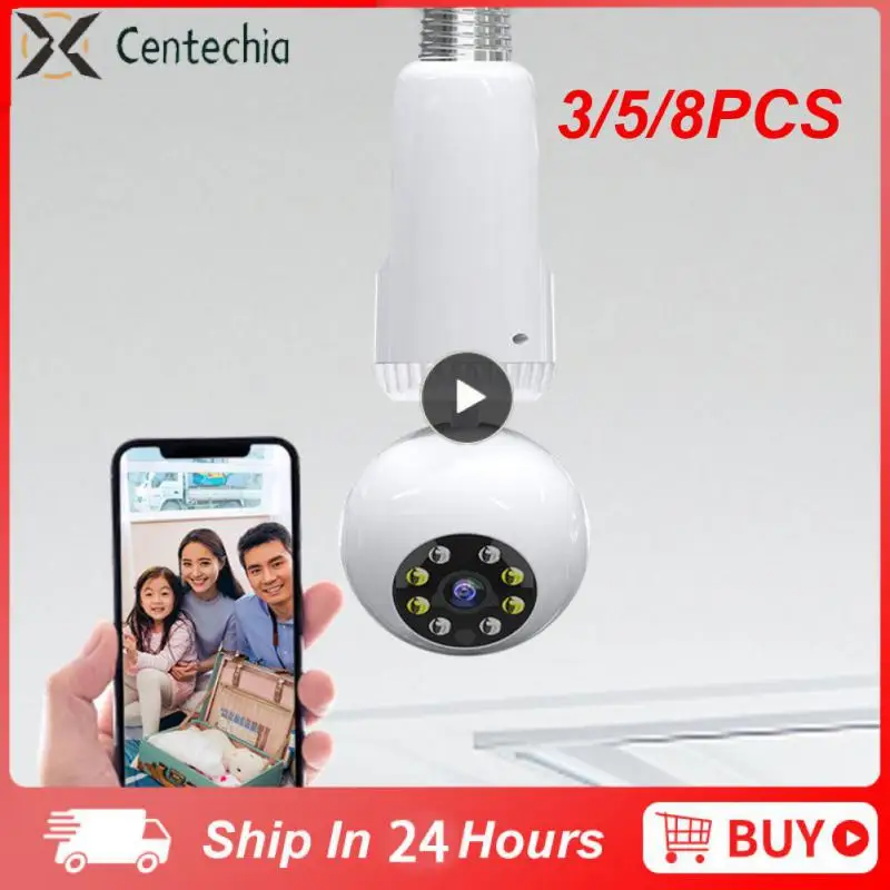 

3/5/8 шт., инфракрасная камера с функцией ночного видения