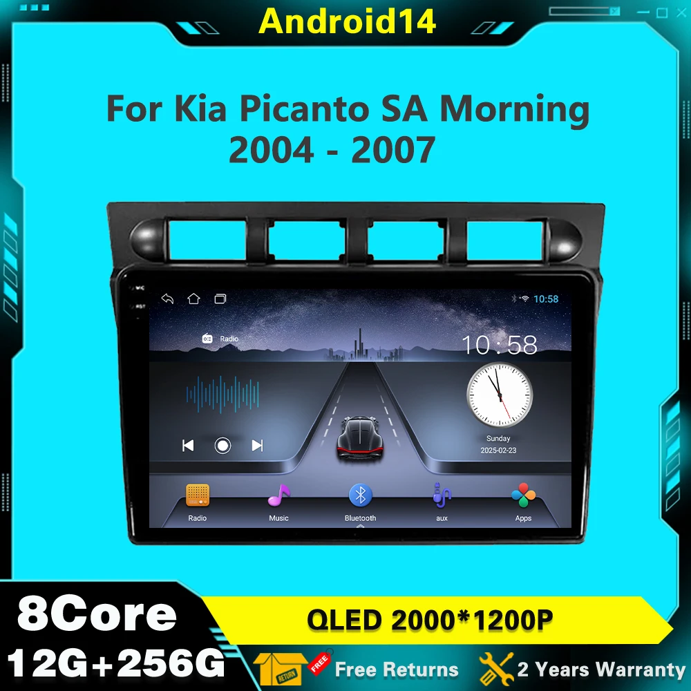 Android 14 WIFI GPS-навигация Мультимедийное головное устройство Стерео авторадио