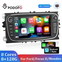 podofo car android carplay radio multimedia player for fordfocus iimondeo mk4s maxgalaxyc maxkuga gps navigation 8128g